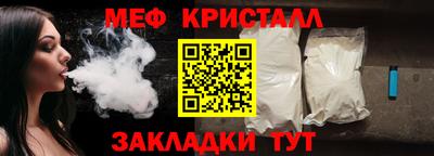 COCAINE Тверь