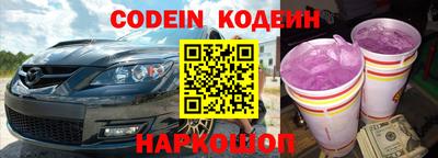 альфа пвп VHQ Тара