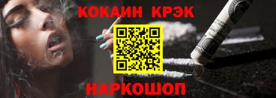 альфа пвп VHQ Тара