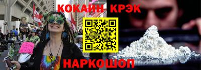 альфа пвп VHQ Тара