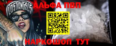 COCAINE Тверь