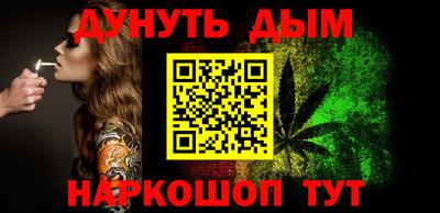 COCAINE Тверь