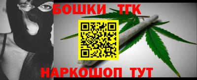 COCAINE Тверь