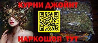 кокаин перу Татарск