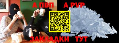 COCAINE Тверь