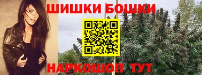 кокаин перу Татарск