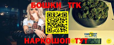 COCAINE Тверь