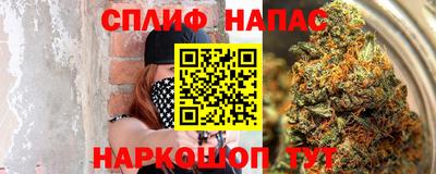 альфа пвп VHQ Тара