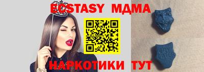 кокаин перу Татарск