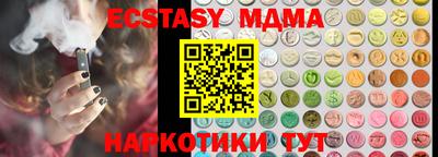 COCAINE Тверь