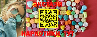 COCAINE Тверь