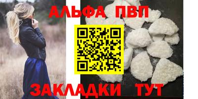 COCAINE Тверь