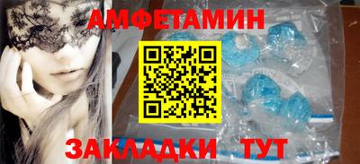 кокаин перу Татарск