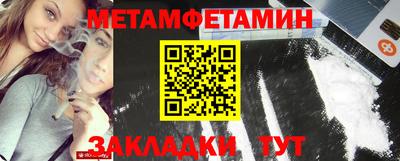альфа пвп VHQ Тара