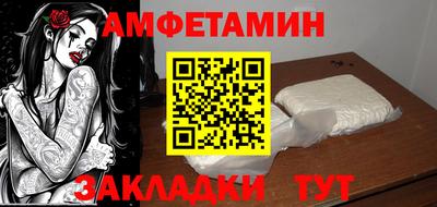 COCAINE Тверь