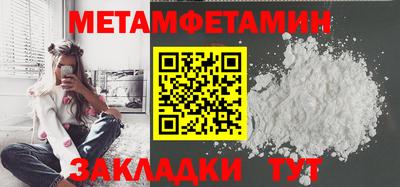 COCAINE Тверь