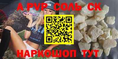 COCAINE Тверь