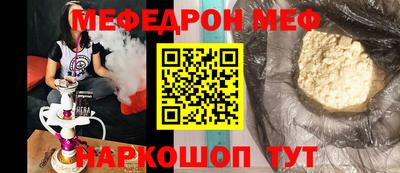 альфа пвп VHQ Тара