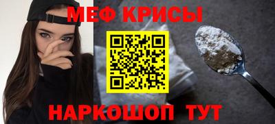 альфа пвп VHQ Тара