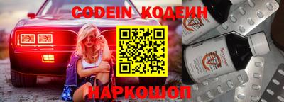 альфа пвп VHQ Тара