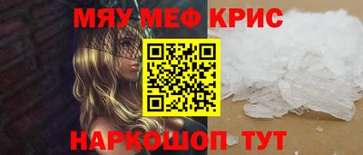 альфа пвп VHQ Тара